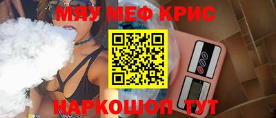 кокаин перу Ликино-Дулёво