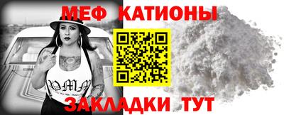 кокаин перу Ликино-Дулёво