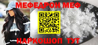 apvp Ливны