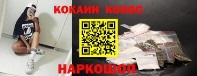 гашик Лесосибирск