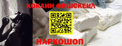 apvp Ливны