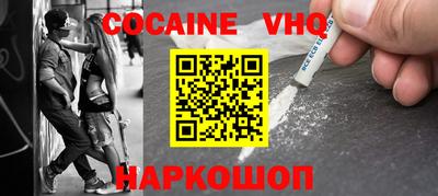 apvp Ливны