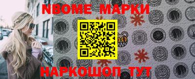 apvp Ливны