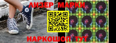 кокаин перу Ликино-Дулёво