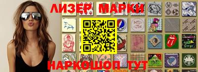кокаин перу Ликино-Дулёво
