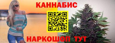 гашик Лесосибирск