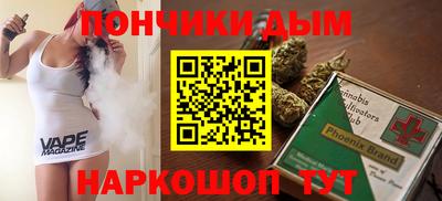 гашик Лесосибирск