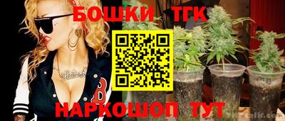 apvp Ливны