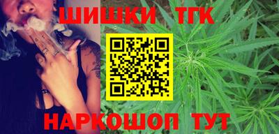 кокаин перу Ликино-Дулёво