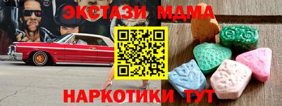 apvp Ливны
