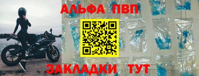 кокаин перу Ликино-Дулёво