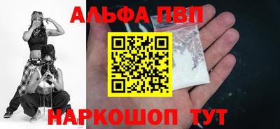 гашик Лесосибирск
