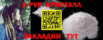 кокаин перу Ликино-Дулёво