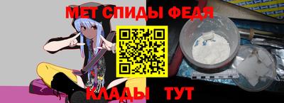 гашик Лесосибирск