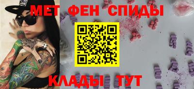 apvp Ливны