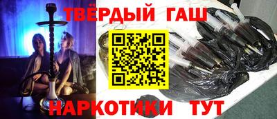 apvp Ливны