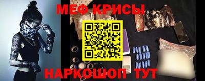 apvp Ливны