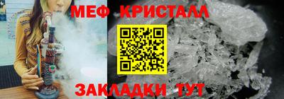 apvp Ливны