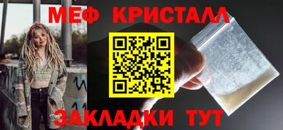 apvp Ливны