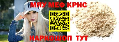 гашик Лесосибирск