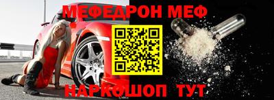 кокаин перу Ликино-Дулёво