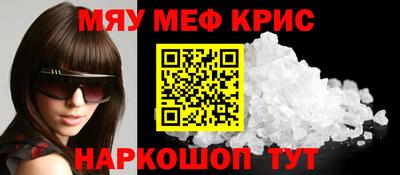 гашик Лесосибирск