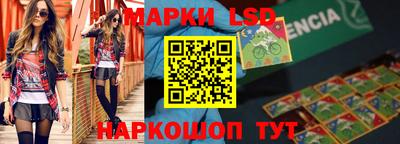 кокаин перу Ликино-Дулёво