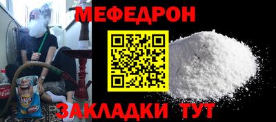 кокаин перу Ликино-Дулёво